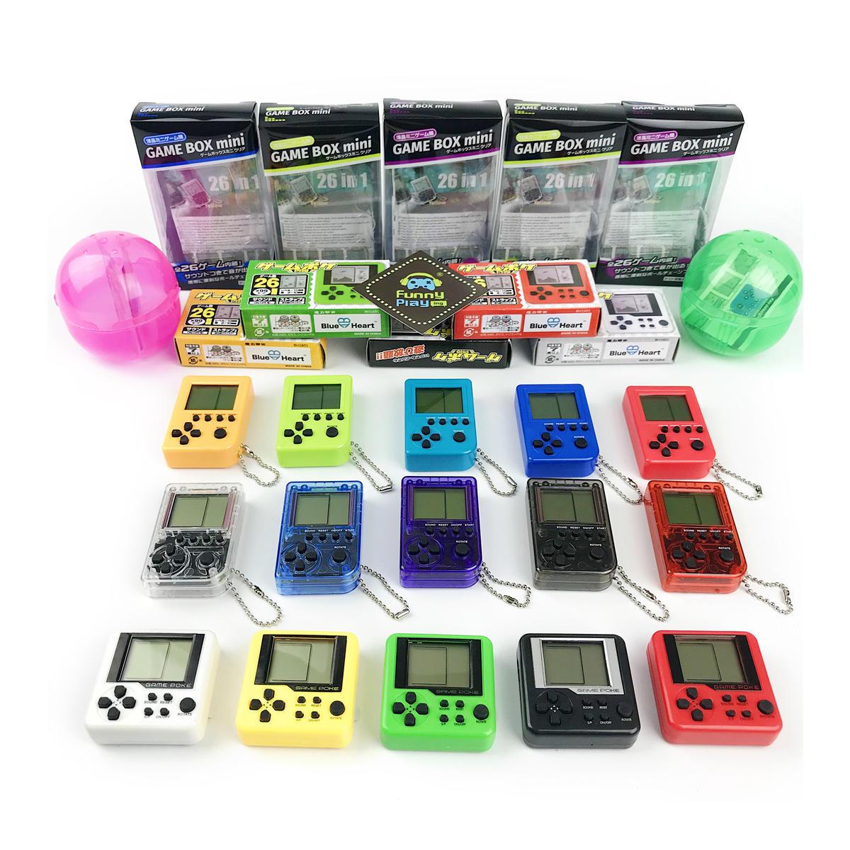 mini game box