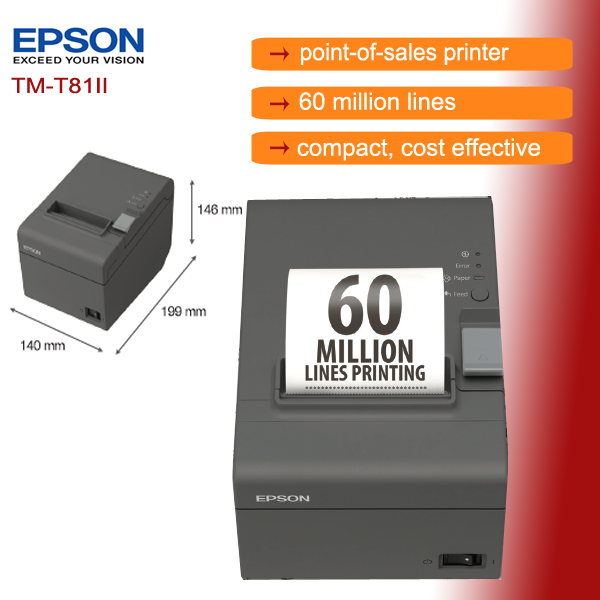 Buy Shop EPSON Printer TM-T81II USB 