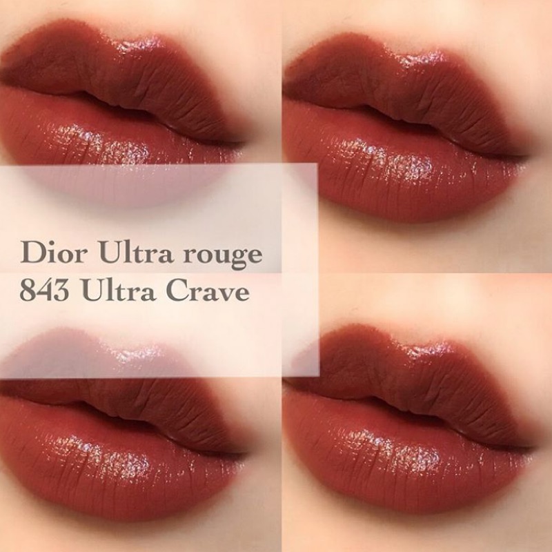 Rouge Dior Ultra Rouge 