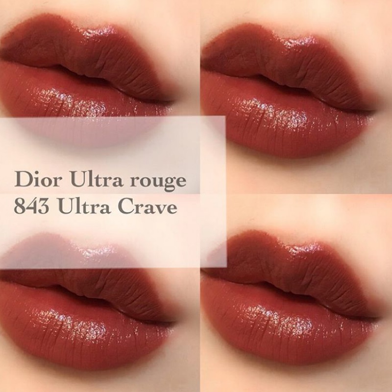 dior ultra crave