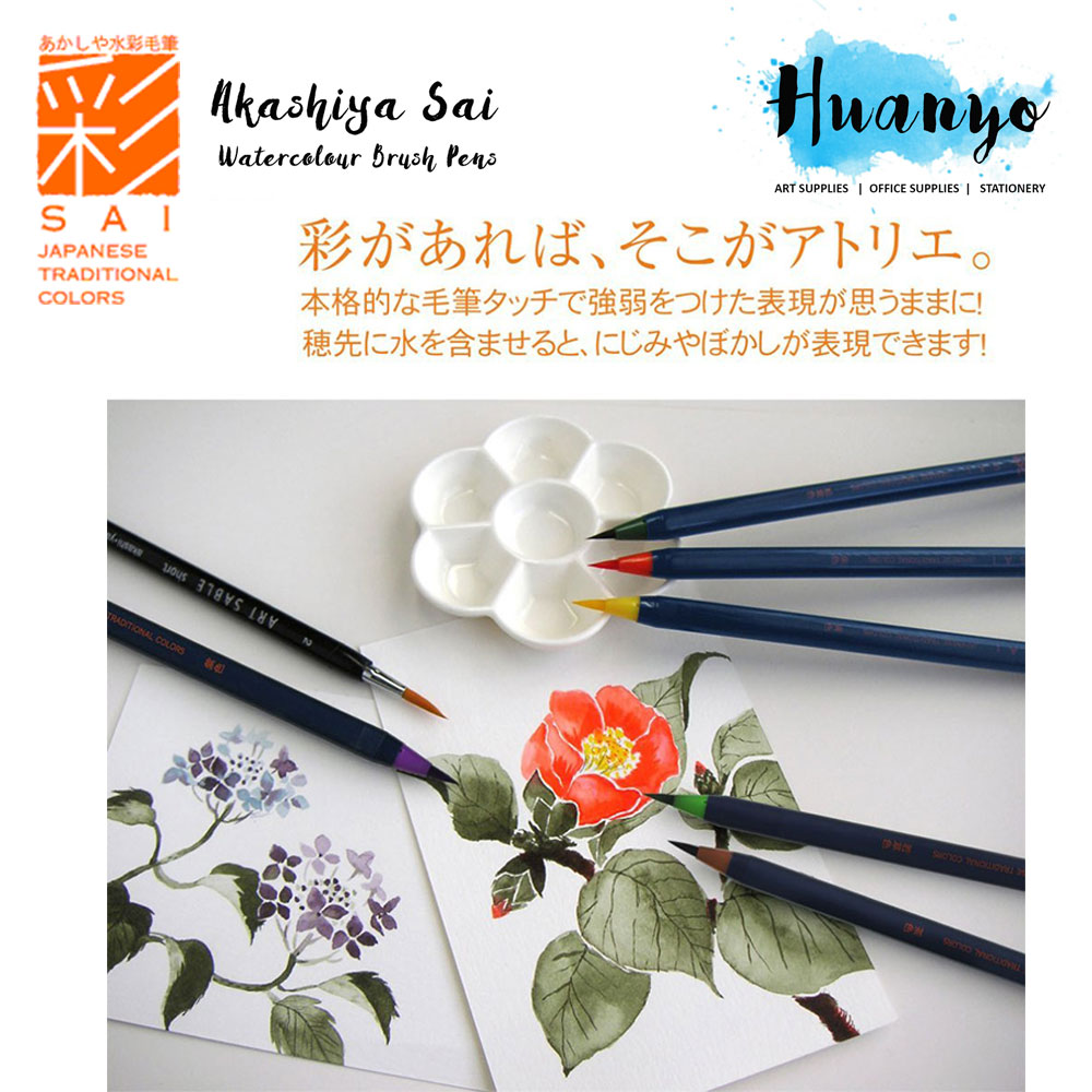 Akashiya Watercolor Brush Pen Japanese Traditional 20 Colors Set SAI 20 