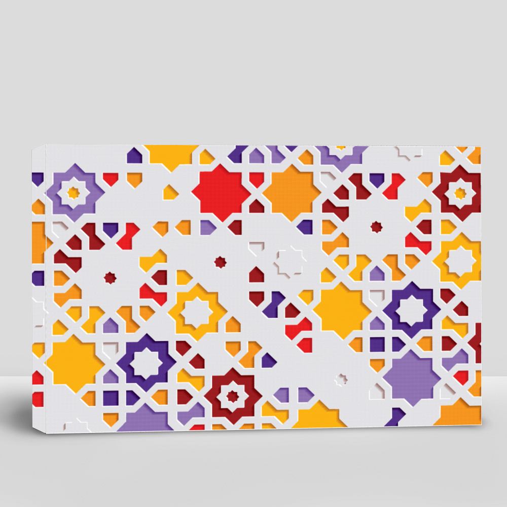 Buy Arabic Islamic Wall Art Custom Canvas eRomman