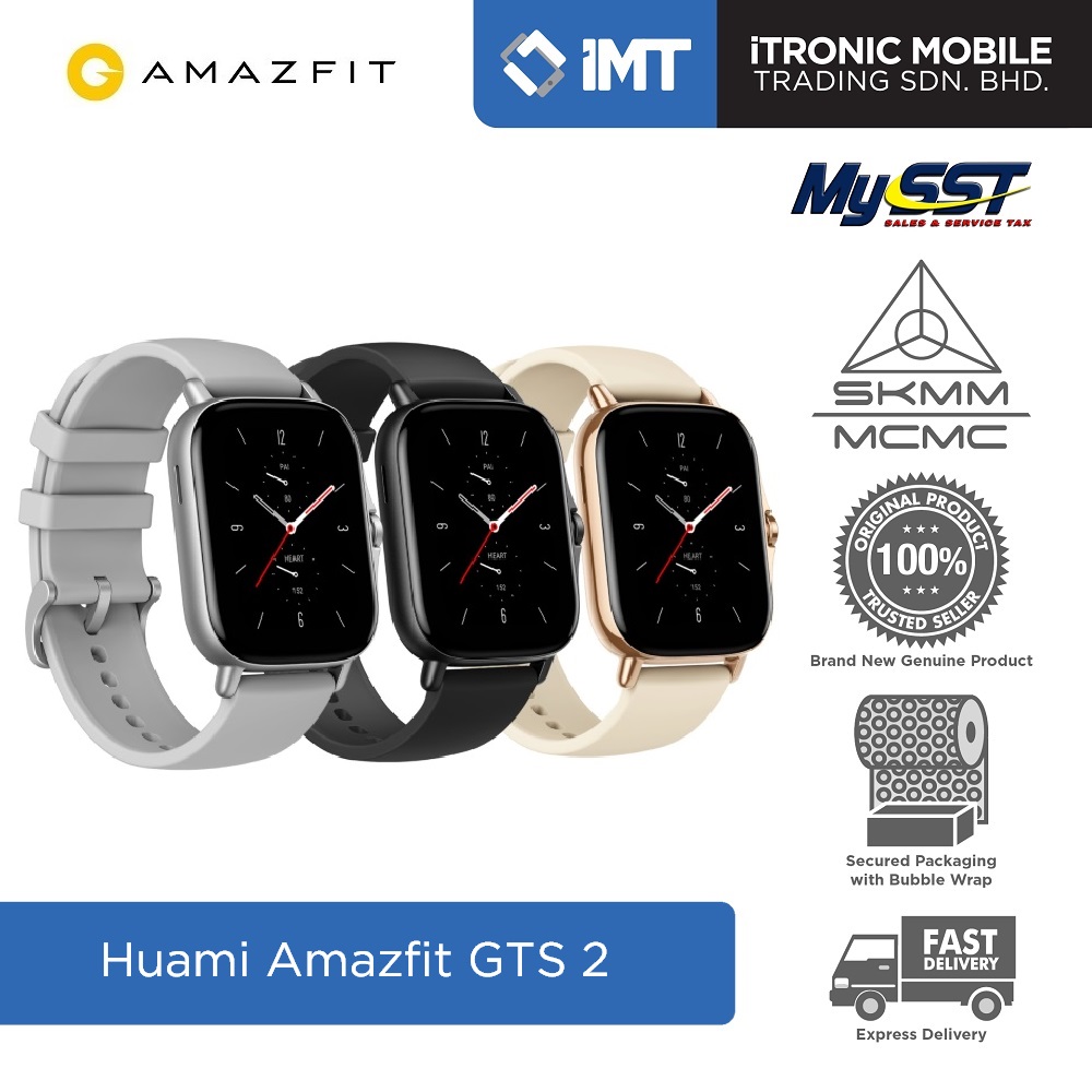 amazfit gts 2 shopee