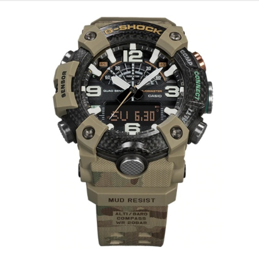 Buy Casio G-Shock British Army Watch 
