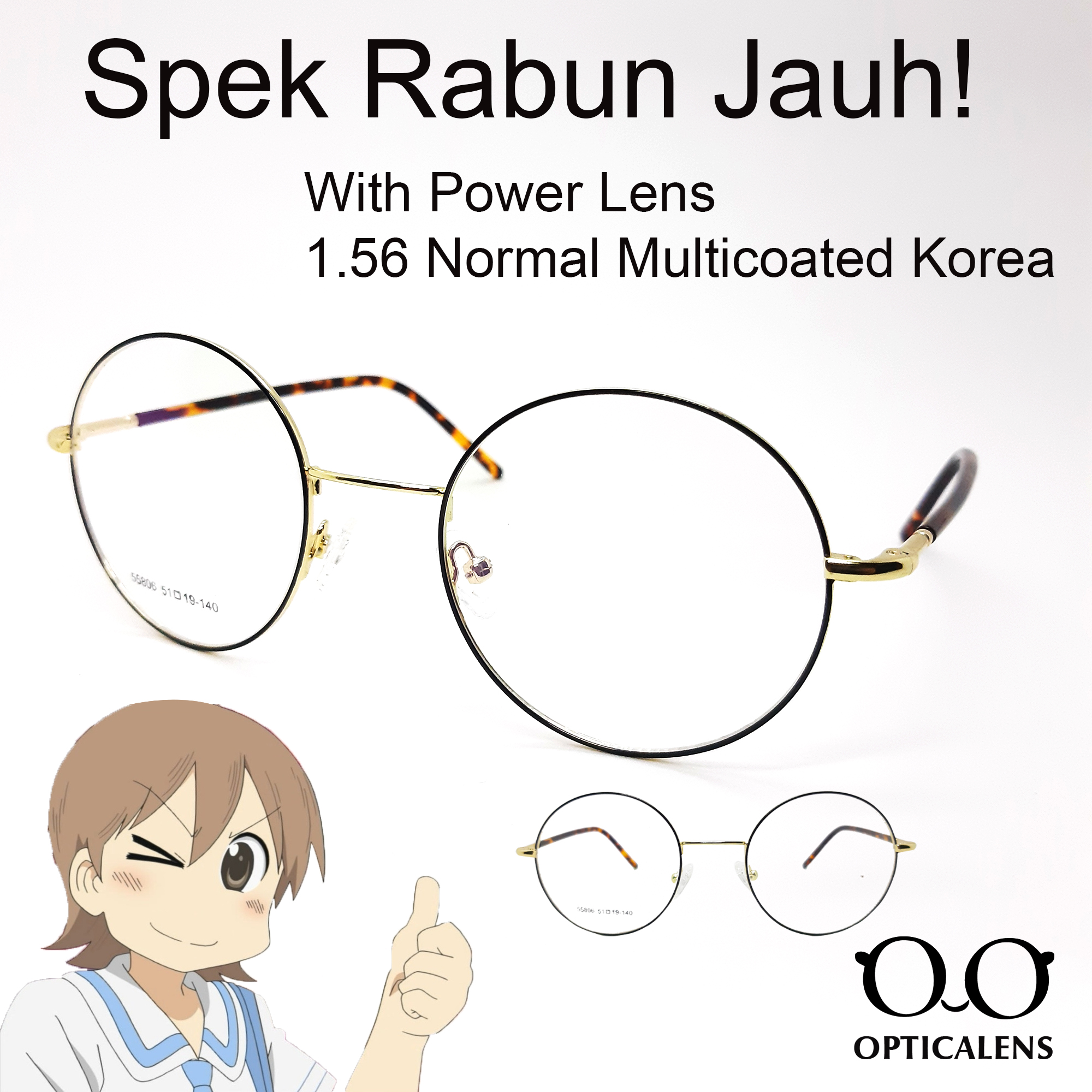 Buy Myopia Eyeglasses Korean rounded Gold Color Frame eRomman