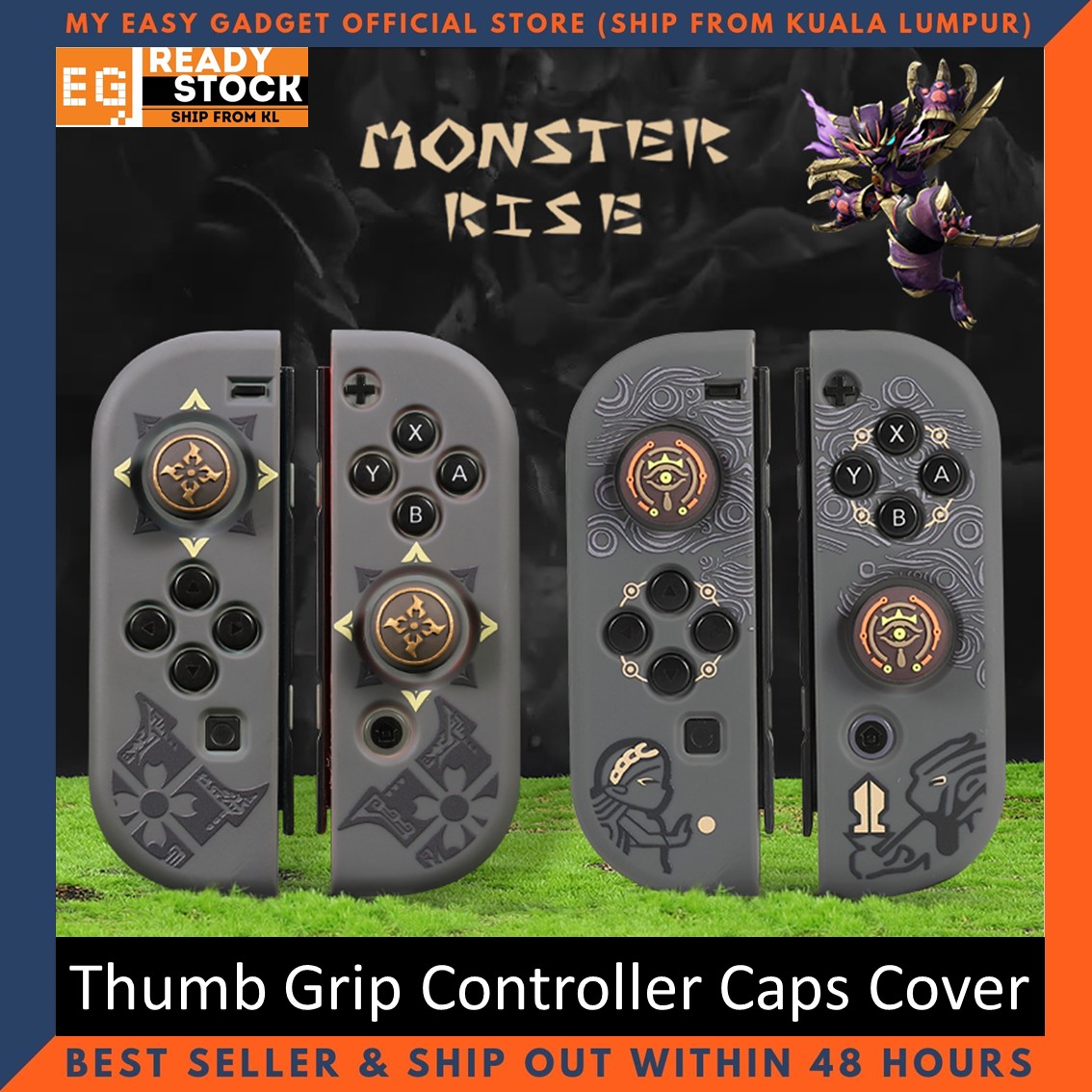 Zelda outlet thumb grips