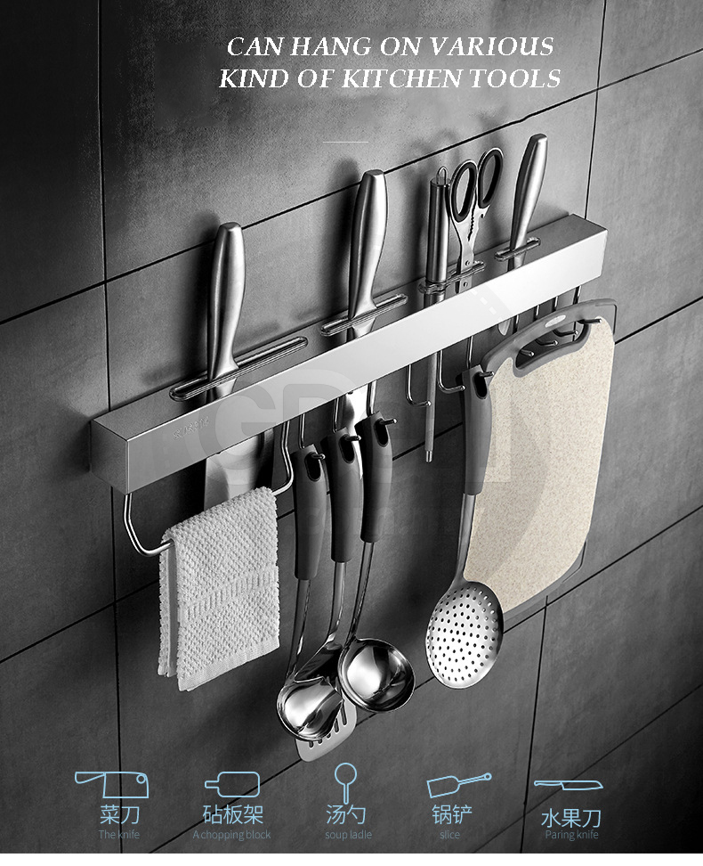 Buy Stainless Steel Kitchen Tools Holder Wall Mounted eRomman