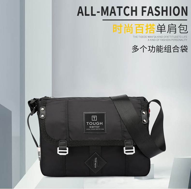 Buy Tough Warrior Bag Sling Messenger Crossbody Bag eRomman