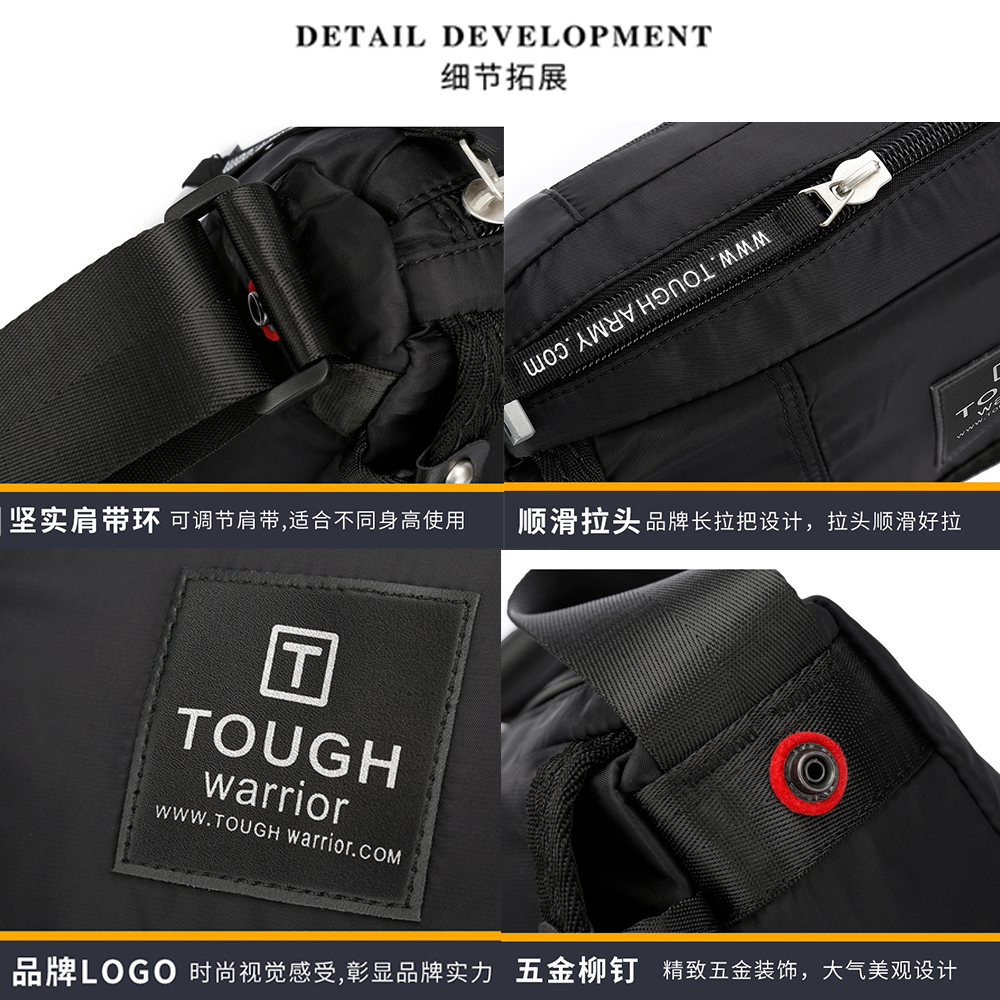 Buy Tough Warrior Bag Sling Messenger Crossbody Bag eRomman