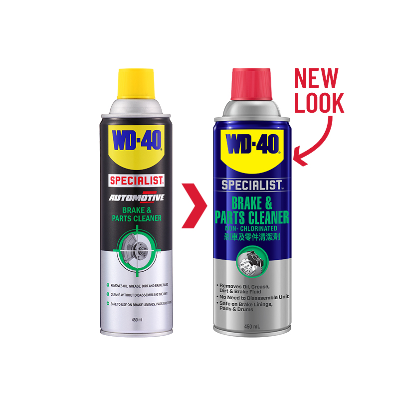 Wd 40 Clean Bike Rotors WD-40 BIKE Chain Cleaner Degreaser