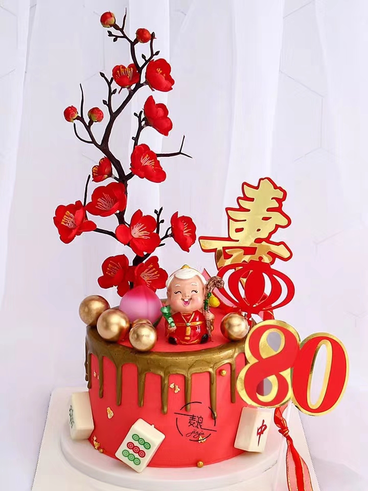 Asian Theme Party Ideas - PartyCheap