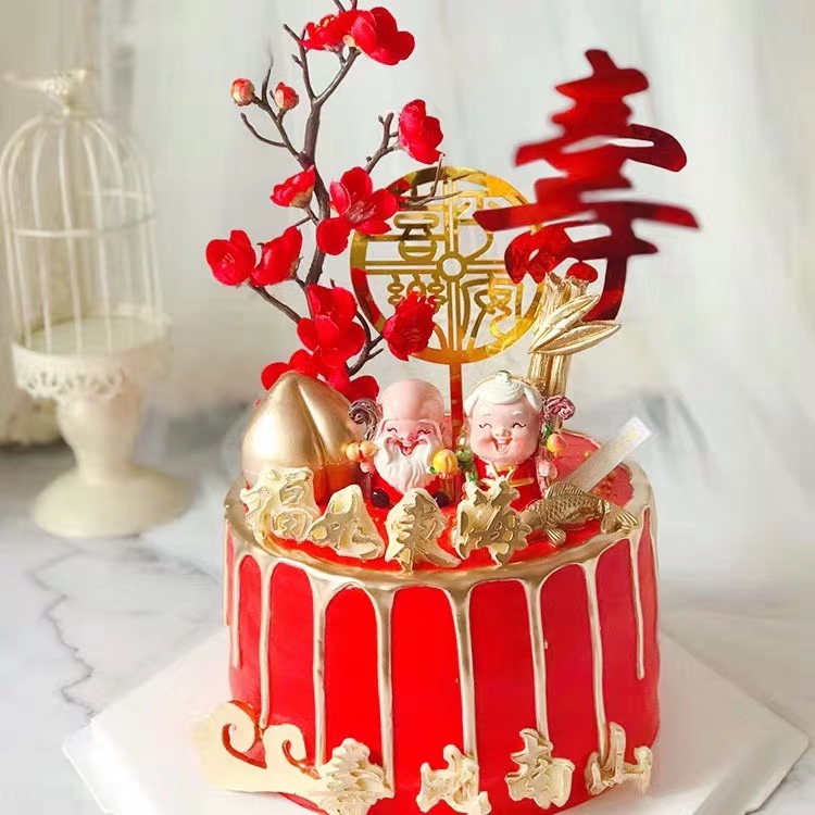 Chinese Birthday Decoration | Birthday Cake Girl Flowers | Cake Flowers  Decorations - Cake Decorating Supplies - Aliexpress