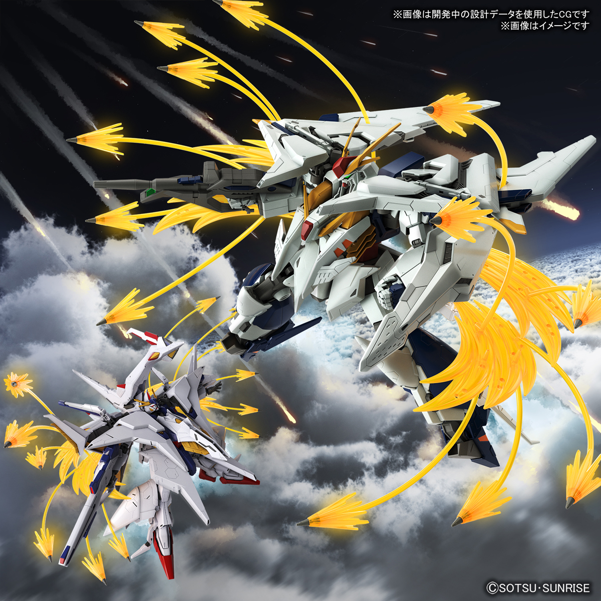 Buy Smnhobbyshop Hg 1 144 Rx 105 Xi Gundam Vs Rx 104ff Penelope Gundam With Funnel Missle Effect Set Hguc Bandai Eromman