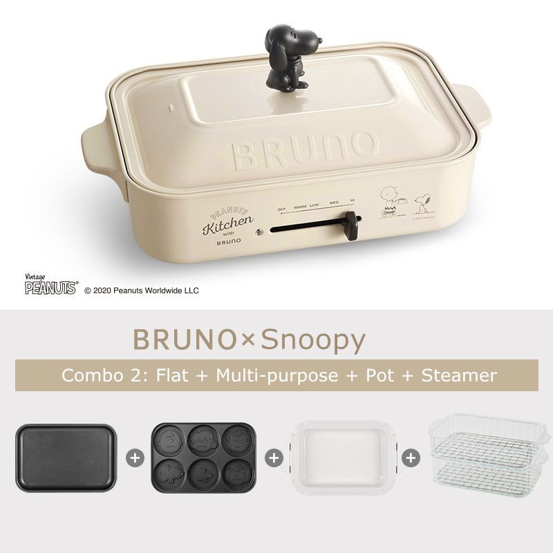 Buy Compact Hot Plate by BRUNO x Snoopy | eRomman