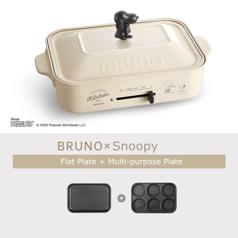 Buy Compact Hot Plate by BRUNO x Snoopy | eRomman Buy Compact Hot Plate by BRUNO x Snoopy | eRomman