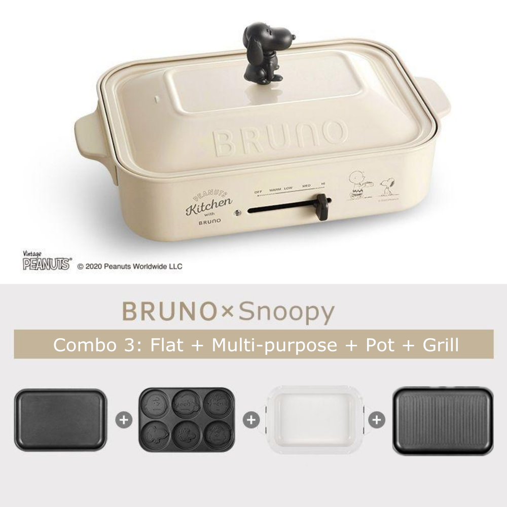 Amazon.com | BRUNO Peanuts BOE070-ECRU Snoopy Compact Hot