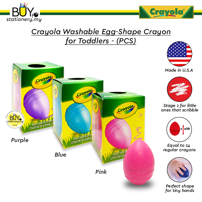 Crayola My First Crayons Egg Shaped Easy Palm-Grip for Toddlers 3  Individual Boxes