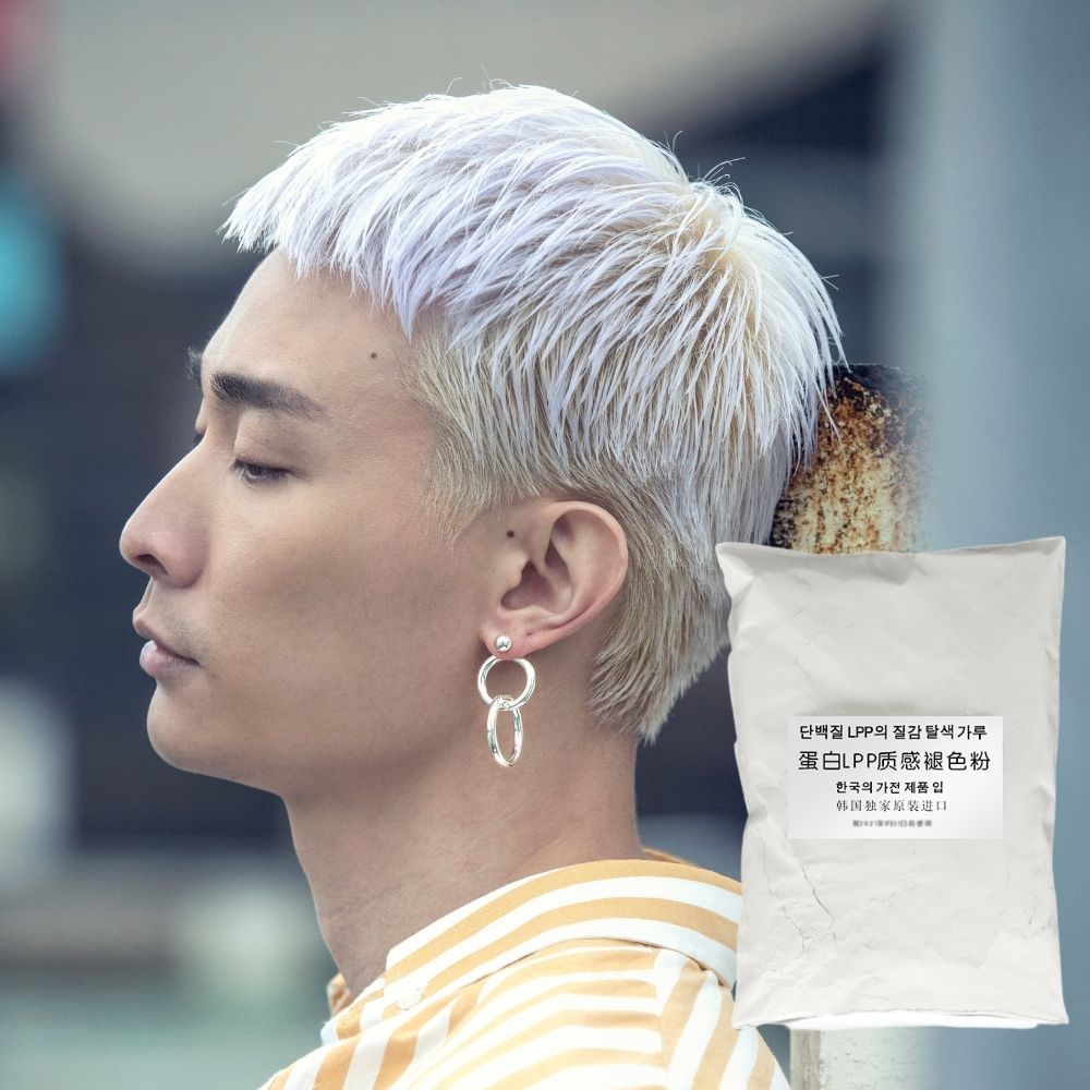 Buy Jorysi KOREA Formulation LPP Pure Hair Bleaching Powder - 100G online | eRomman Buy Jorysi KOREA Formulation LPP Pure Hair Bleaching Powder - 100G online | eRomman