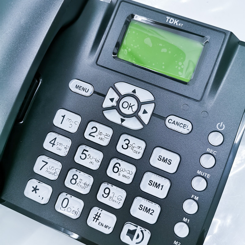 Buy Hometech2u TDK Cordless Phones GSM Dual Sim Card Landline Phone