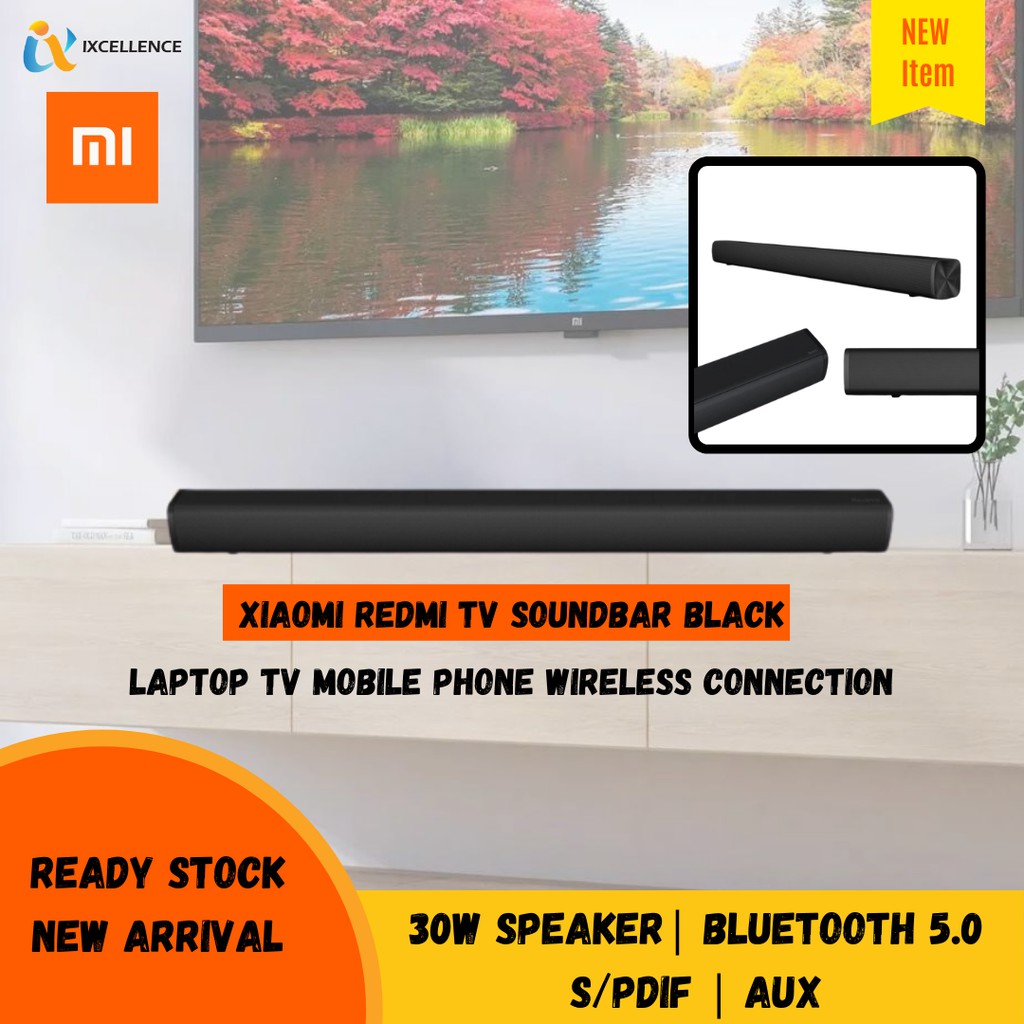 Xiaomi Redmi TV Sound Bar Speaker Wired 