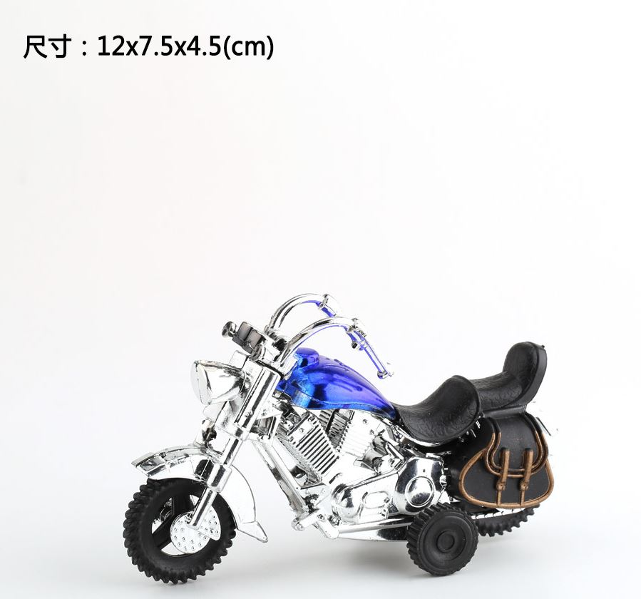 SwirlColor Motorcycle Models, Mens Boys Motorbike Accessories Motorcycle  Craft for Decoration or Collection(type3) : : Toys & Games