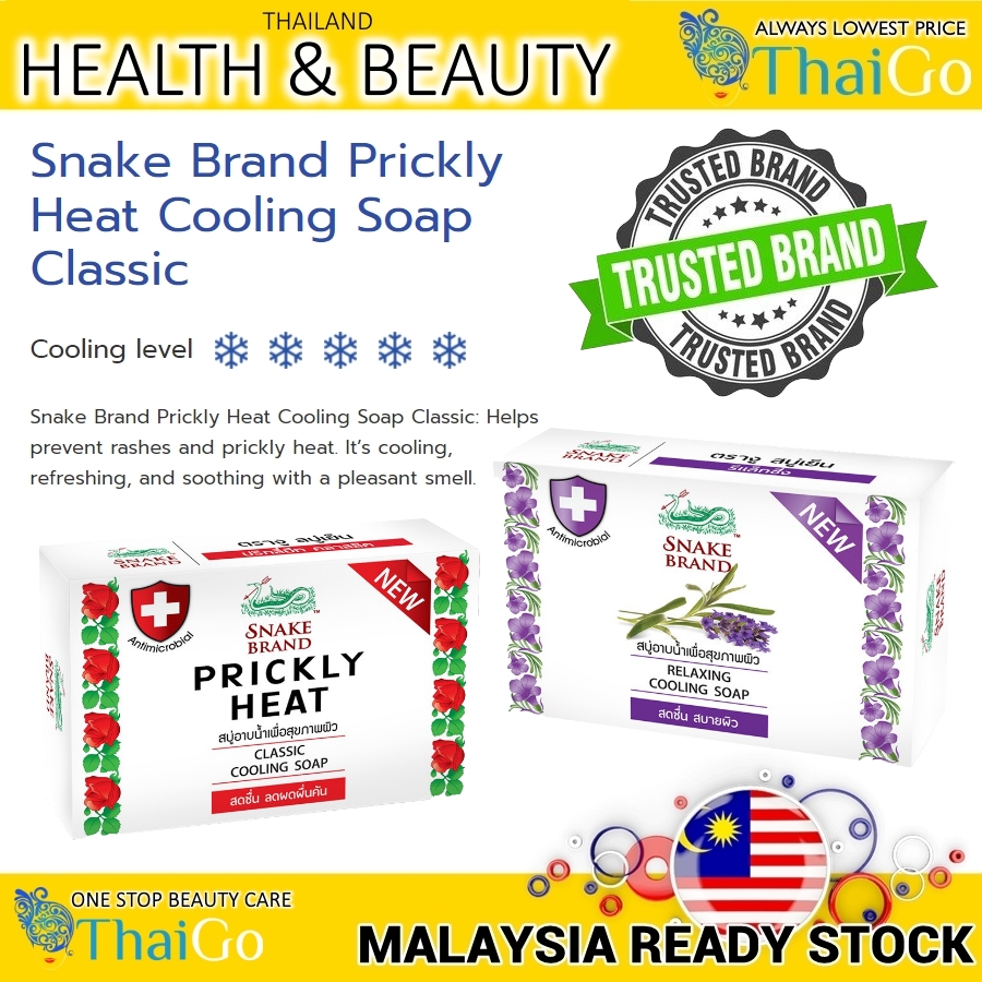 Buy Thaigo2u Snake Brand Relaxing Cooling Body Wash Soap 100g online