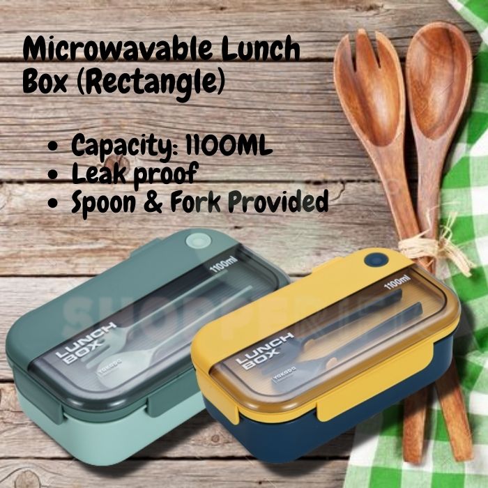 Buy Lunch Box Leak Proof Storage Food Container 1100ml eRomman