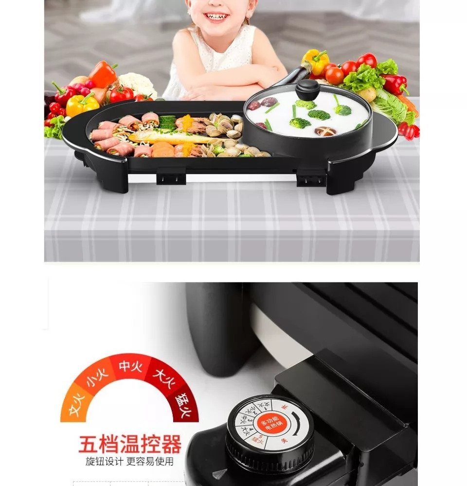 المنزل و المعيشة أجهزة المطبخ ادوات المطبخ أواني الطبخ