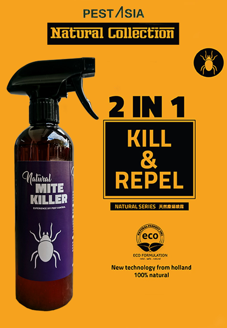 Home & Living Housekeeping Cleaning Cleaning Products PEST ASIA Natural Dust Mite