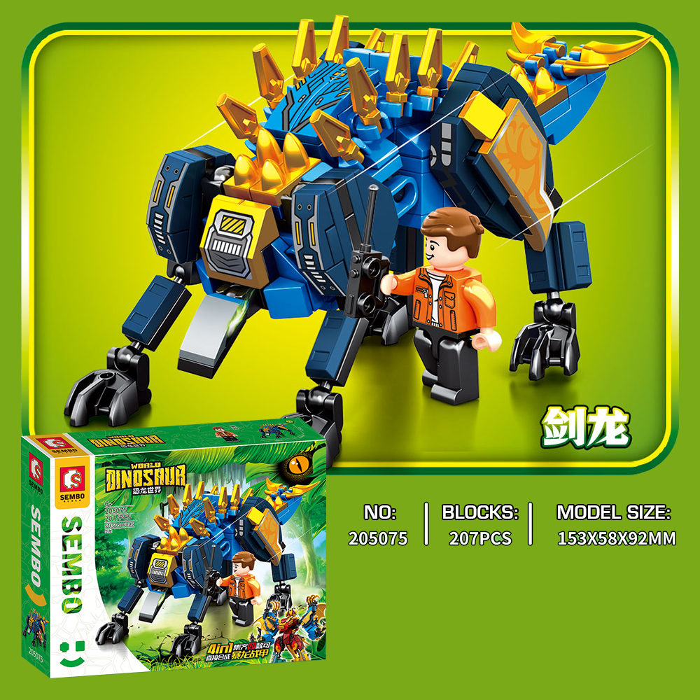 Buy Slstoys 4 In 1 Sembo Block Dinosaur World Series Mecha Robot 