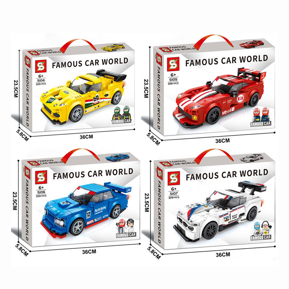 Buy Slstoys SY Sheng Yuan 5104 / 5105 / 5106 / 5107 Famous