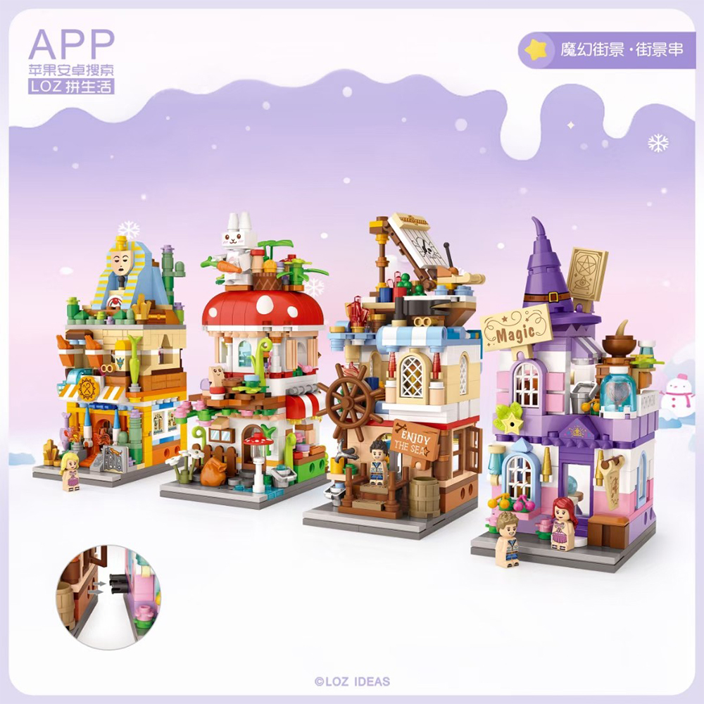 Buy Slstoys LOZ 1649 MINI Nano Diamond Creative Brick Magic House Building  Blocks Bricks 304pcs eRomman