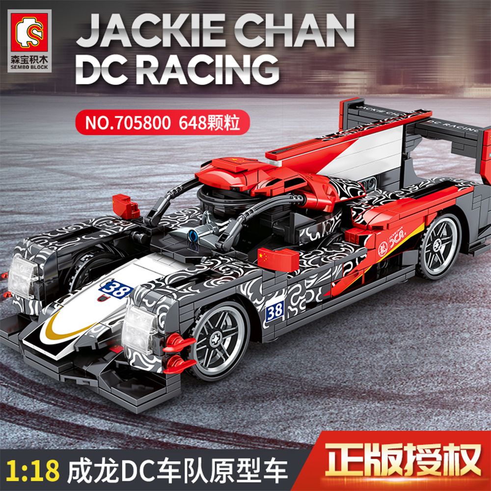 Buy Slstoys Sembo Block 705800 Jackie Chan DC Racing Team 1:18