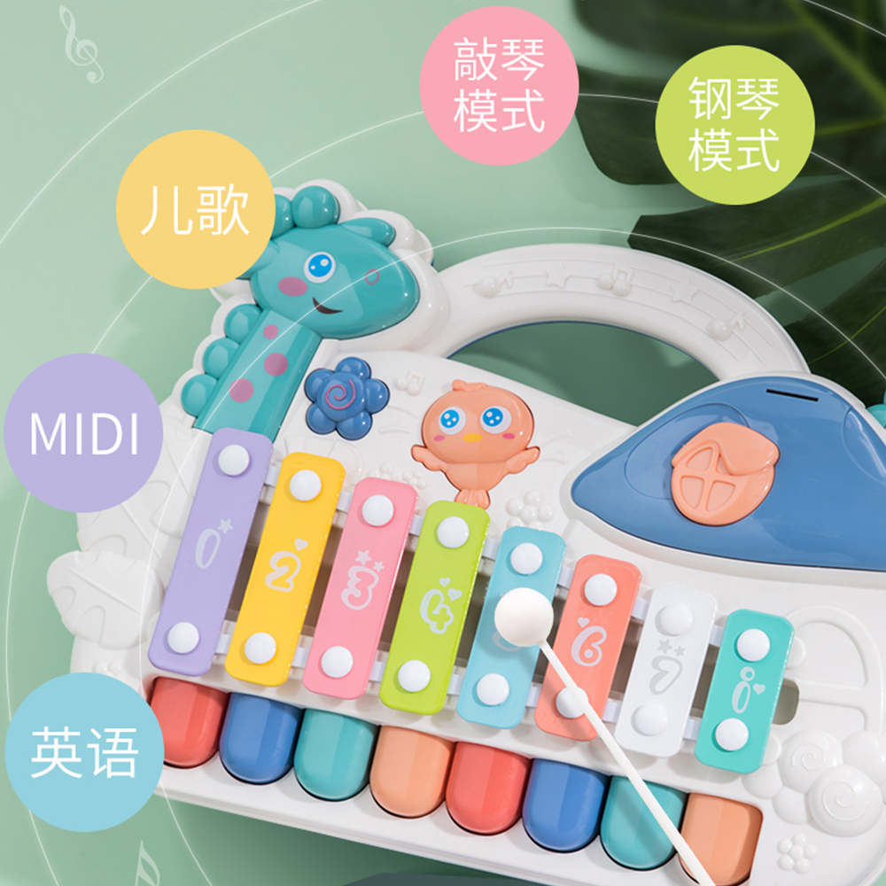 Buy Slstoys Battery Operated Baby Toddler Musical Instrument Piano Toy ...