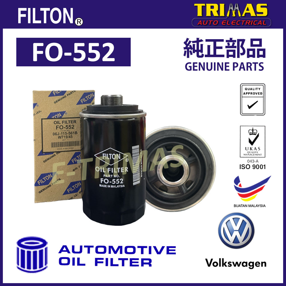 Buy Etrimas FILTON Oil Filter Volkswagen Passat CC Golf MK6 Tiguan