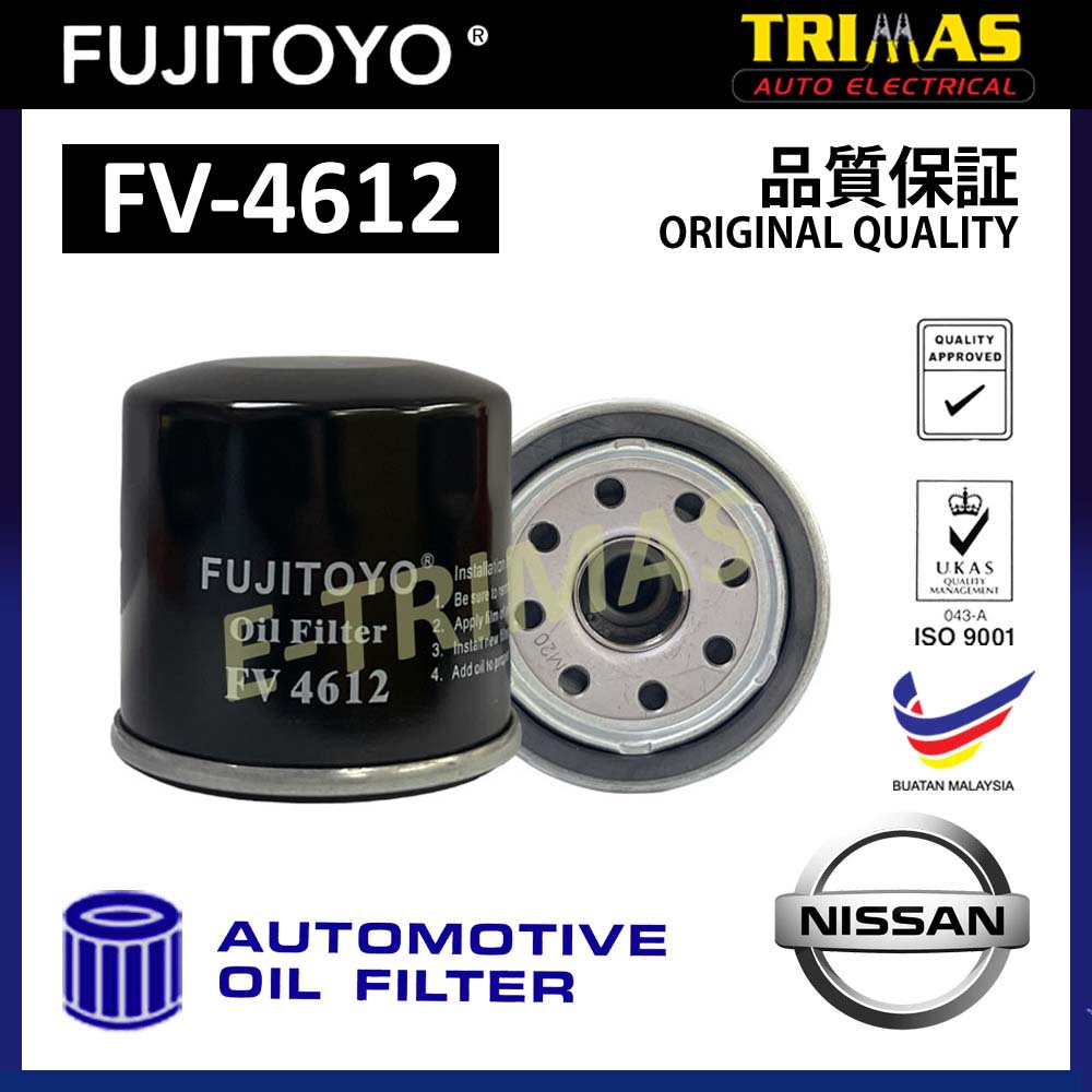 Buy Etrimas FUJITOYO Oil Filter Nissan Sentra Almera Teana Murano