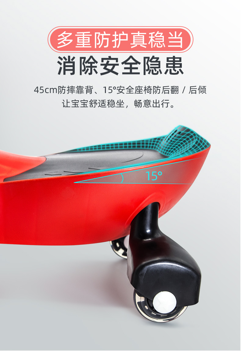 Swing car for adults discount