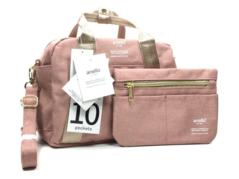 Buy Anello Mottled 2-Way Shoulder Bag + Pouch AT-C1835 (4 Colors) | eRomman