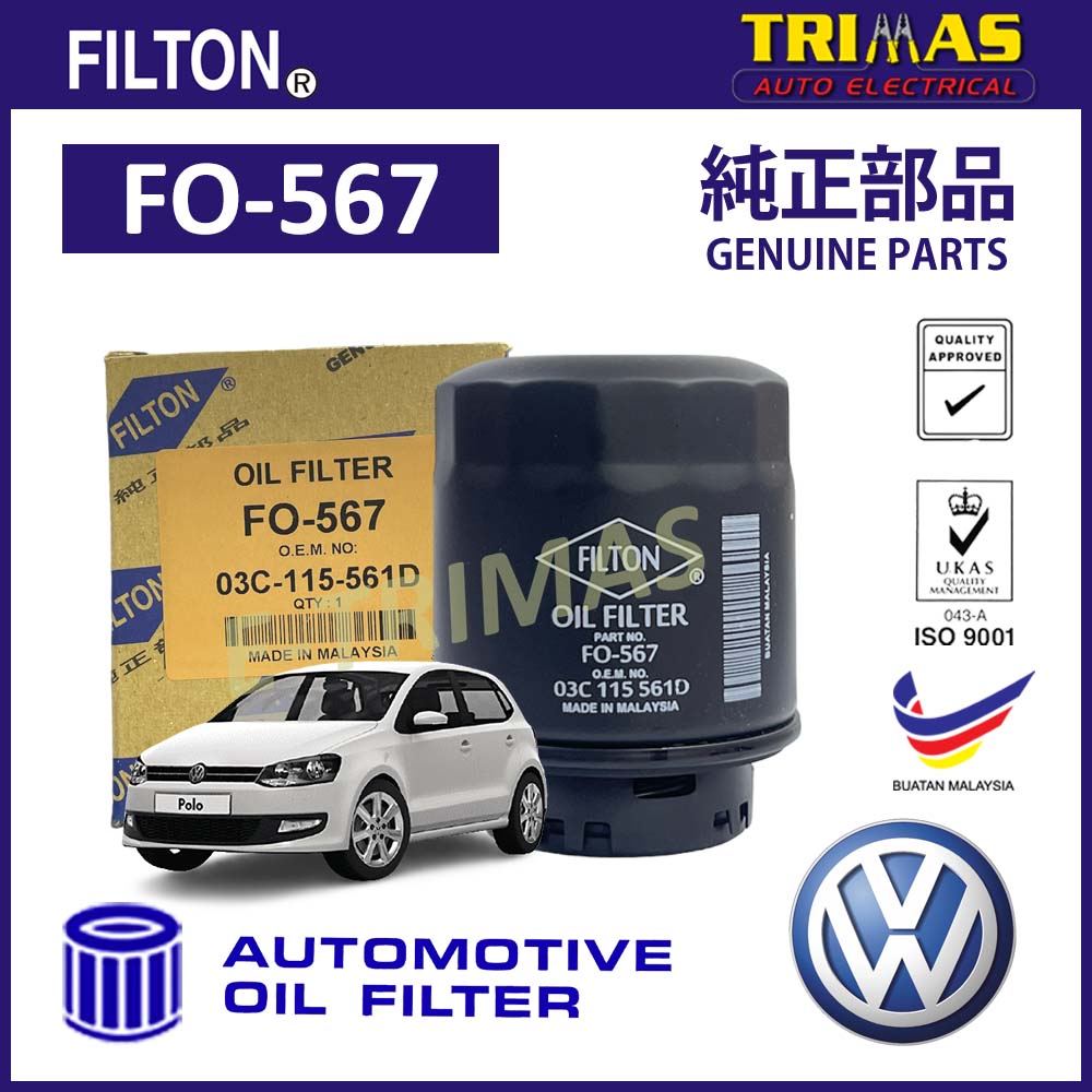 Buy Etrimas FILTON Oil Filter Volkswagen Polo V 6R1 6C1 Engine CBZB