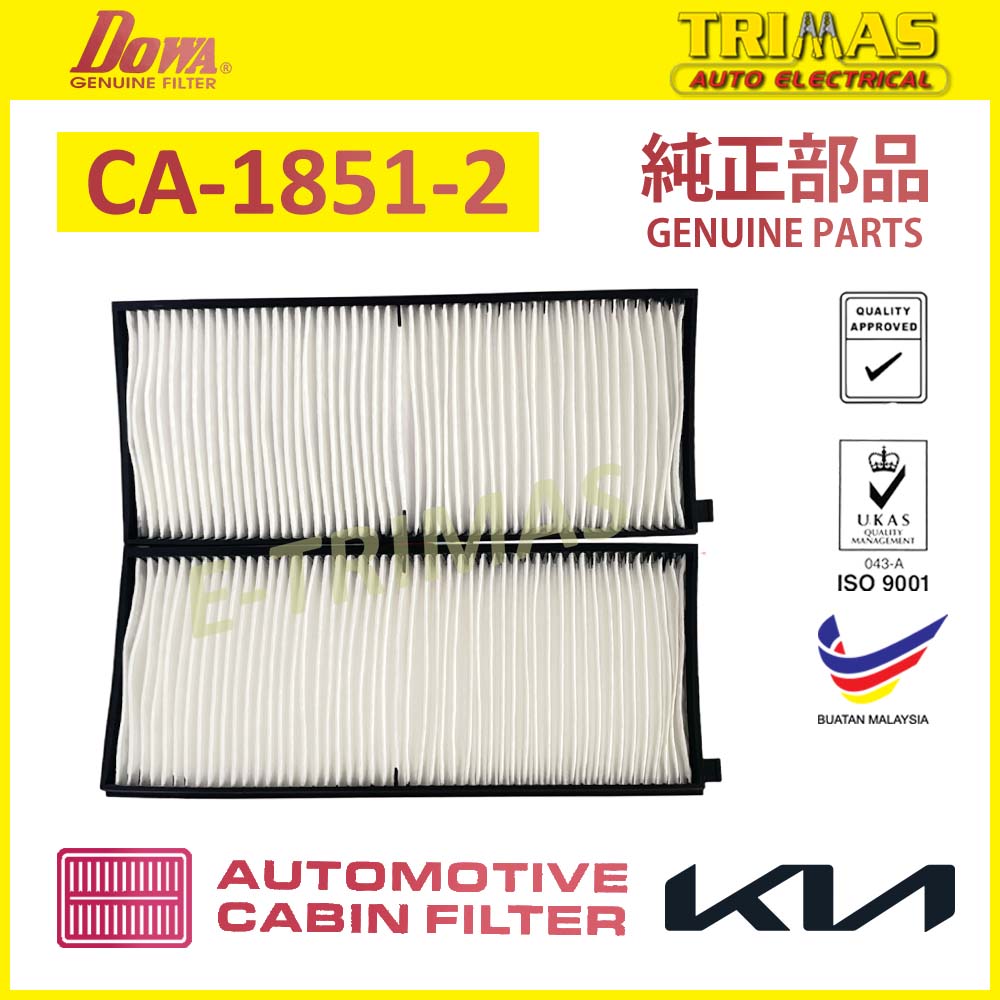 Buy Etrimas DOWA Cabin Filter Kia Carens 2 Naza Citra 20062013