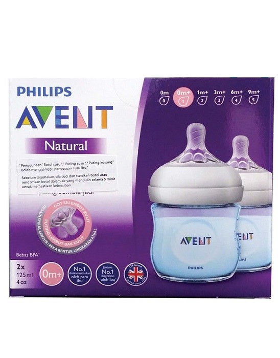 philips avent 4oz natural bottle