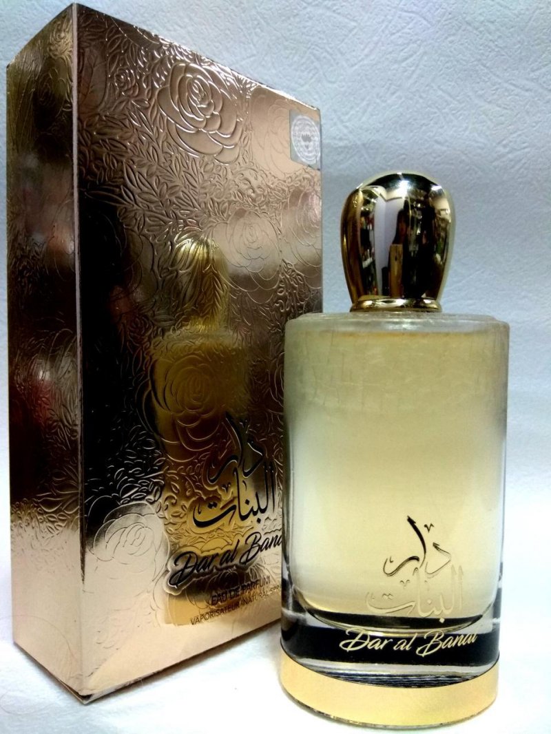 Buy My-Damas Dar Al Banat Perfume Oud For Women | eRomman