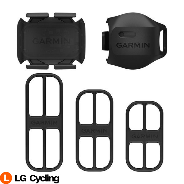 Buy Garmin V2 Bike Speed Sensor 2 and Cadence Sensor 2 Bundle Online