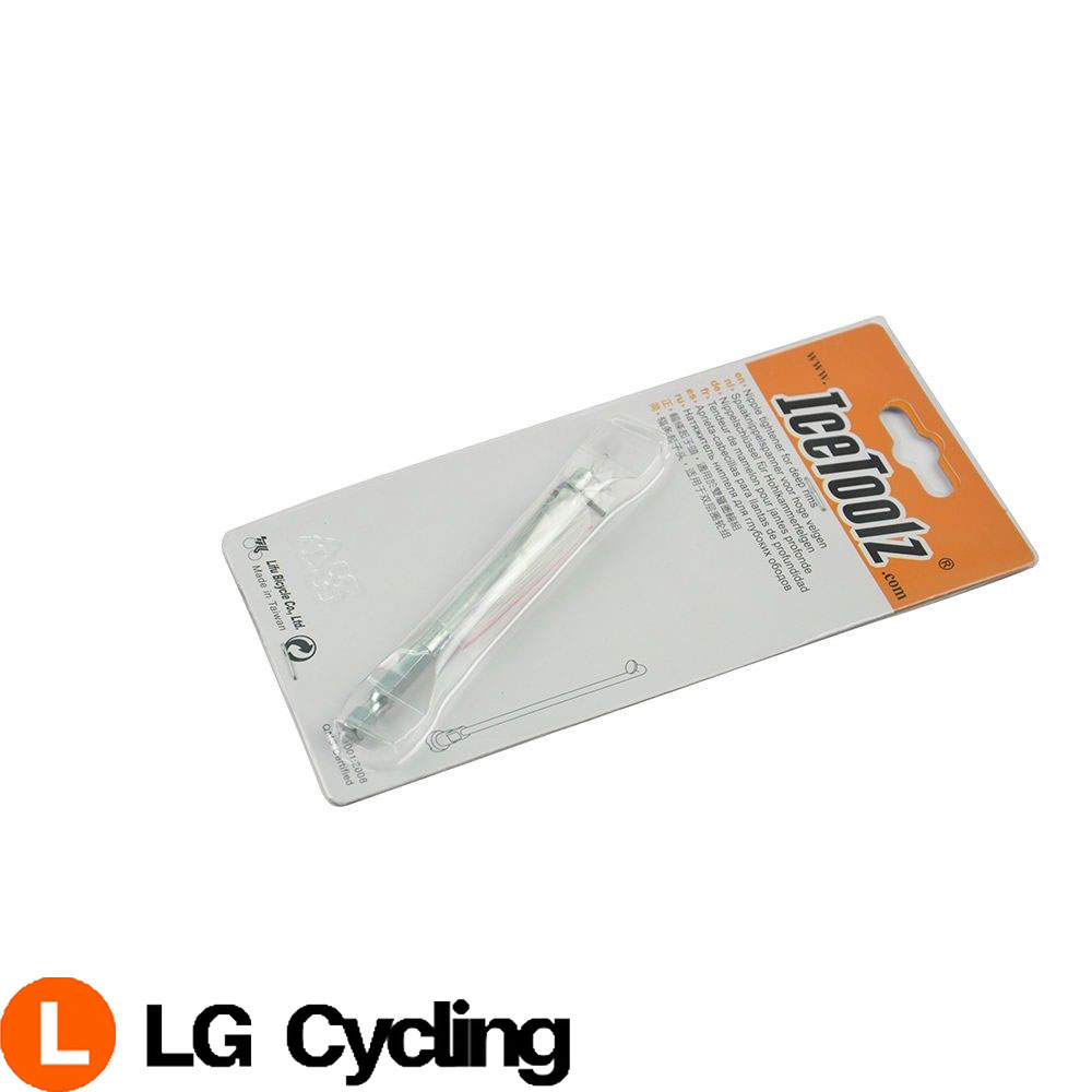 Icetoolz 12S4 Nipple Tightener For Electric Driver