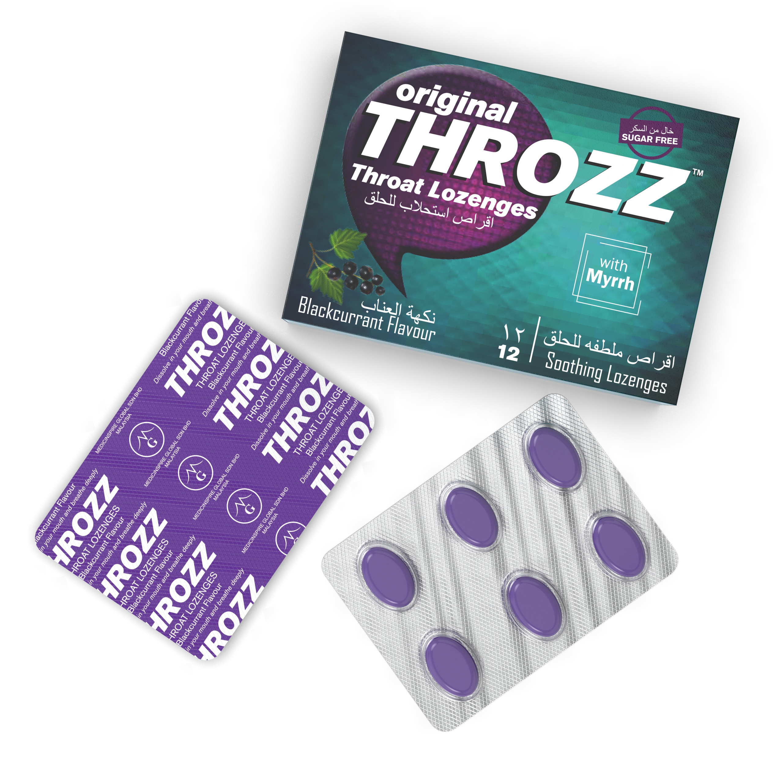 Buy Throzz Sugar Free Throat Lozenges Online eRomman Buy Throzz Sugar Free Throat Lozenges Online eRomman