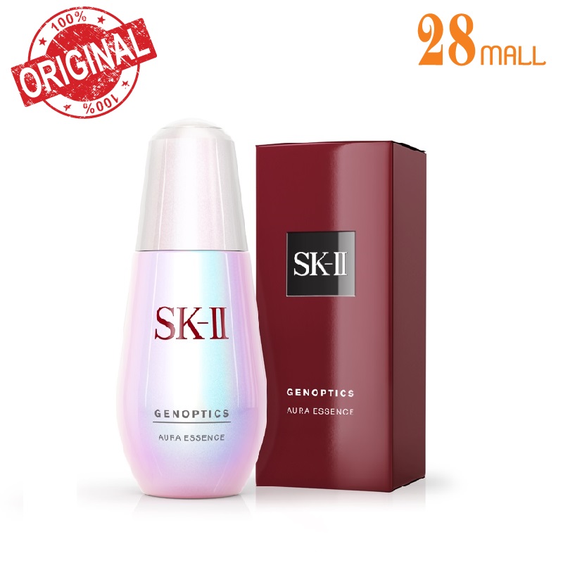 Buy SK II Whitening GenOptics Aura Essence 50ml eRomman