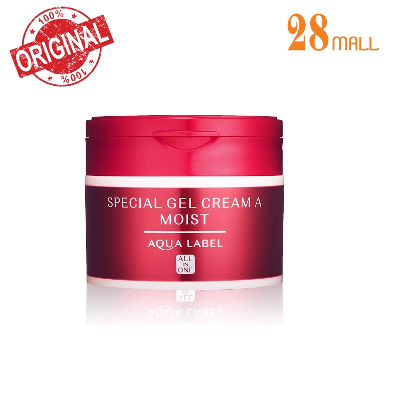 shiseido special gel cream