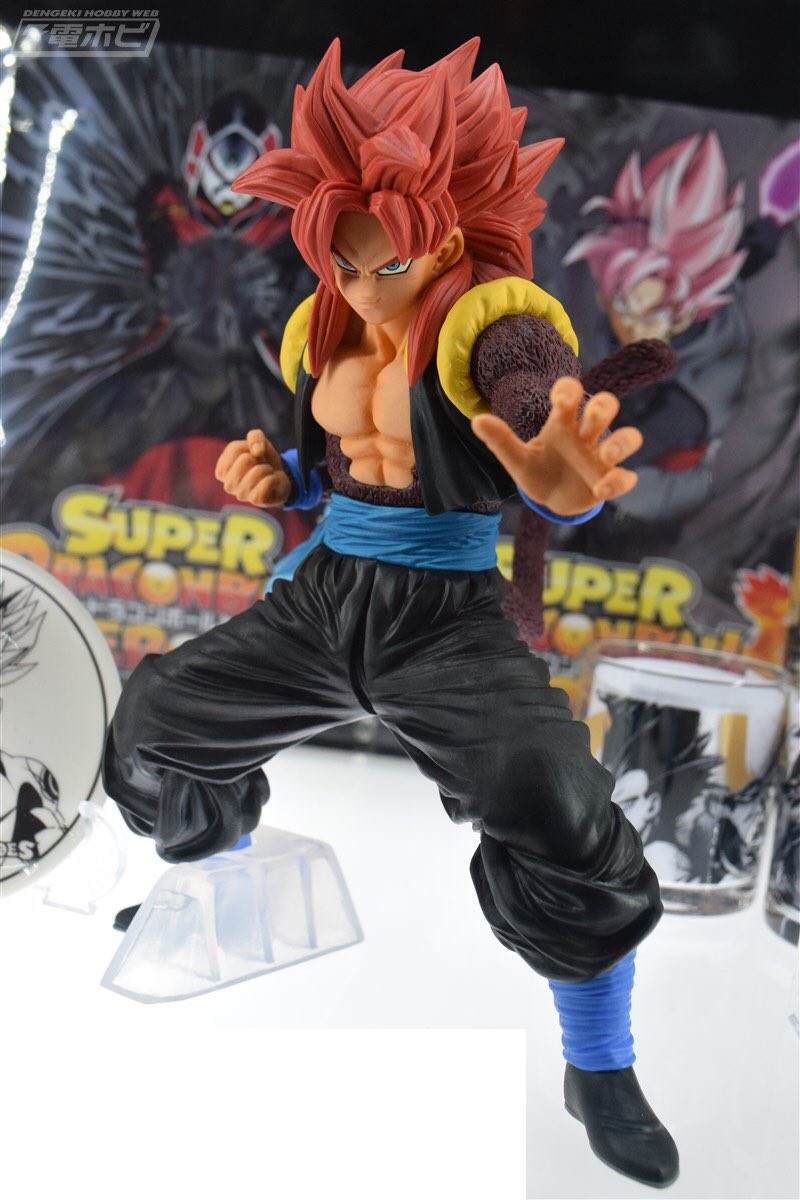 gogeta ssj4 ichiban kuji
