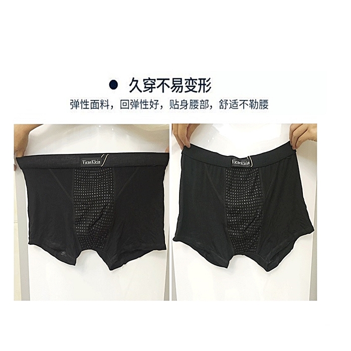 Buy Canned Men's Underwear Syurga Vince Klcin eRomman