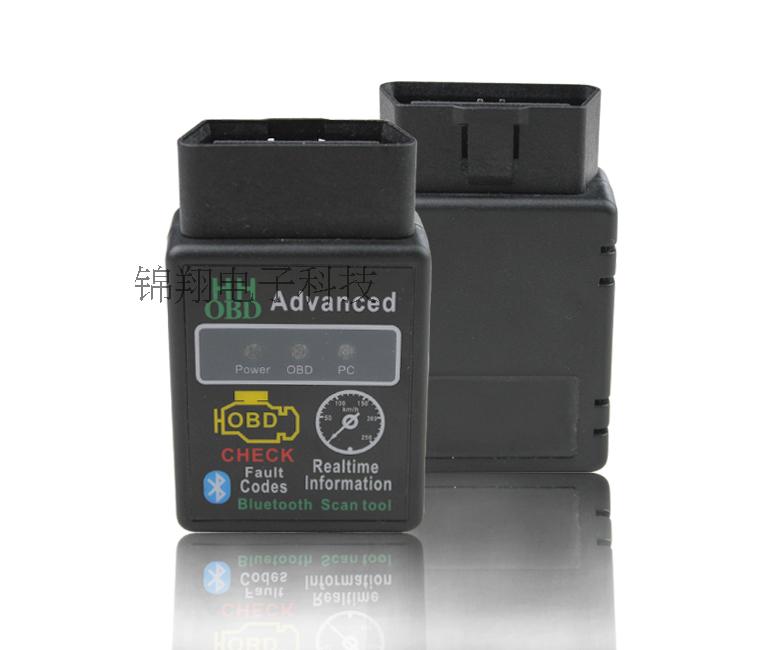Buy OBD ADVANCED ELM OBD2 Scanner CAR Diagnostic eRomman